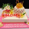 MaryS Cake Central Cake Decorator Profile