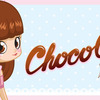 ChocoCake31 Cake Central Cake Decorator Profile