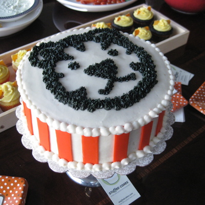 Tiger Baby Shower Cake Tiger Baby Shower Cake
