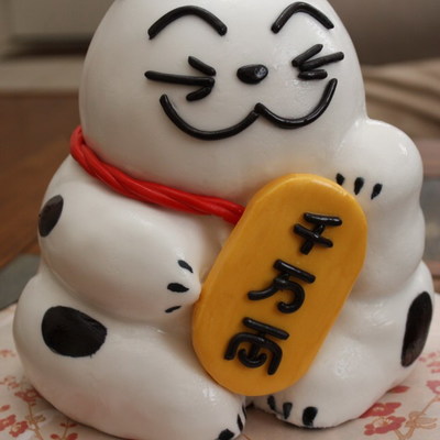 Maneki Neko Maneki Neko