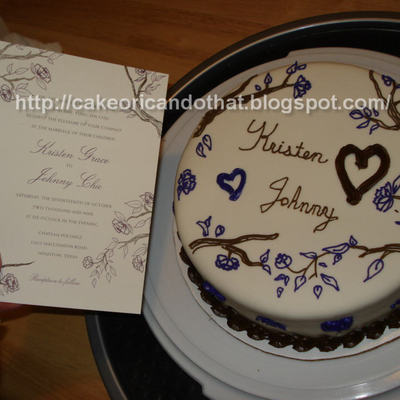 Engagement Cake Designed After Wedding Invitations Engagement Cake Designed After Wedding Invitations