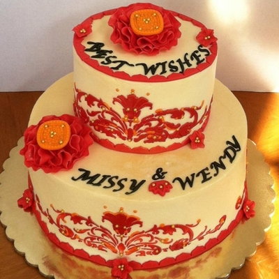 Red September Red September