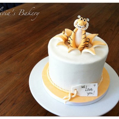 Mr. Tiger Surprise Cake Mr. Tiger Surprise Cake