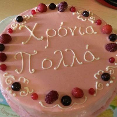 Strawberry Ganache Cake Strawberry Ganache Cake