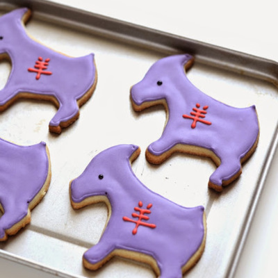 Year Of The Goat (Or Ram) Cookies on Cake Central