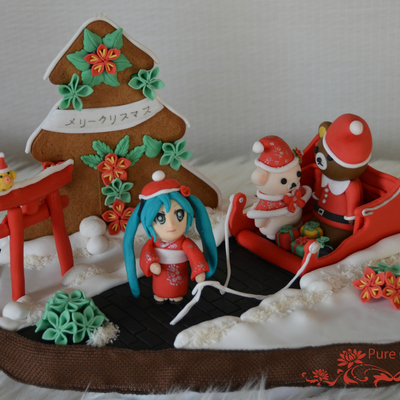 Merīkurisumasu メリークリスマス Merīkurisumasu メリークリスマス