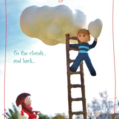Dreamland Collaboration - To The Clouds And Back... Dreamland Collaboration - To The Clouds And Back...