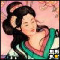 Cake Decorator Amaranthine