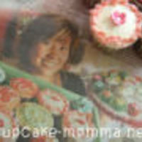 Cake Decorator CupcakeMomma