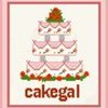 cakegal Cake Central Cake Decorator Profile