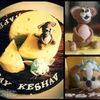 CakesByRashmi Cake Central Cake Decorator Profile