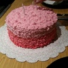 yusra Cake Central Cake Decorator Profile