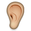 ear.png