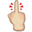 fu.png