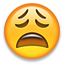 weary.png