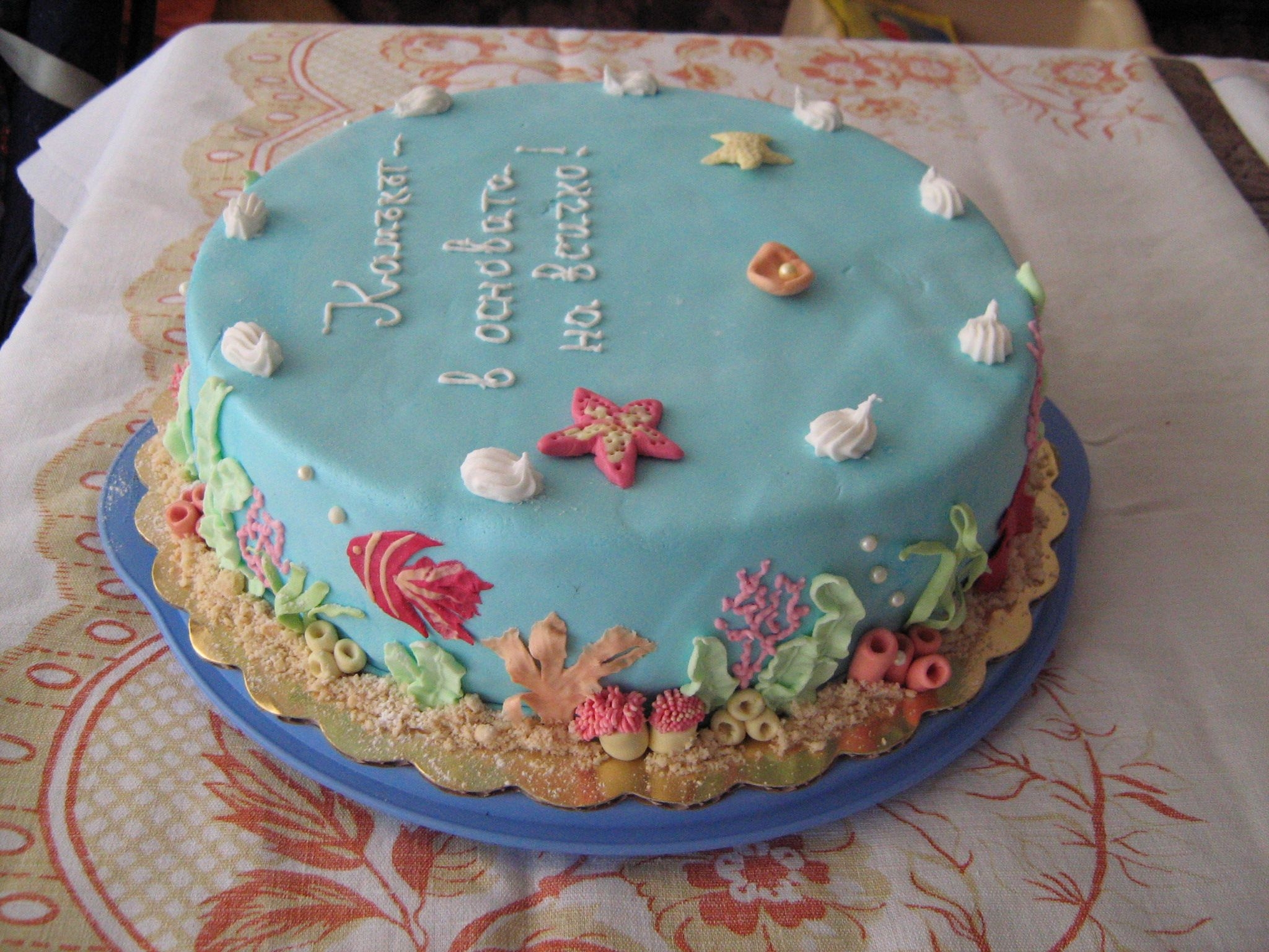 Ocean themed cake Cake Gallery on Cake Central