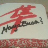 Hayabusa Cake 