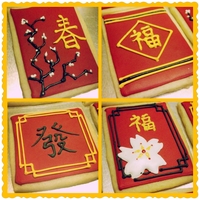 Chinese New Year Cookies Set Chinese New Year Cookies set