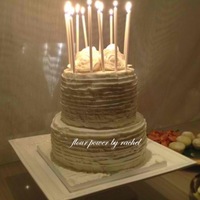 Ruffled Cake ruffled cake!