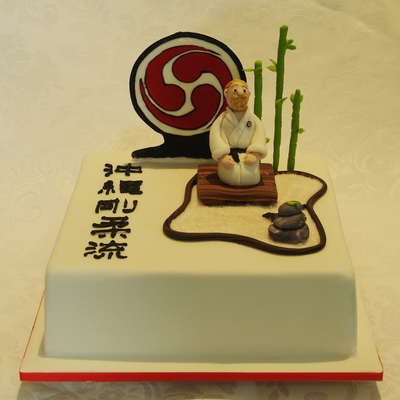 Sensei Peter - 50Th Birthday