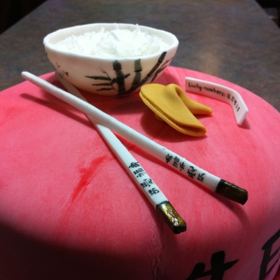 Asian Birthday Cake