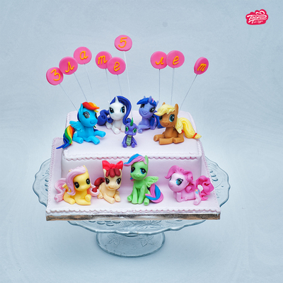 Cake My Little Pony