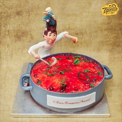 Cake Ratatouille