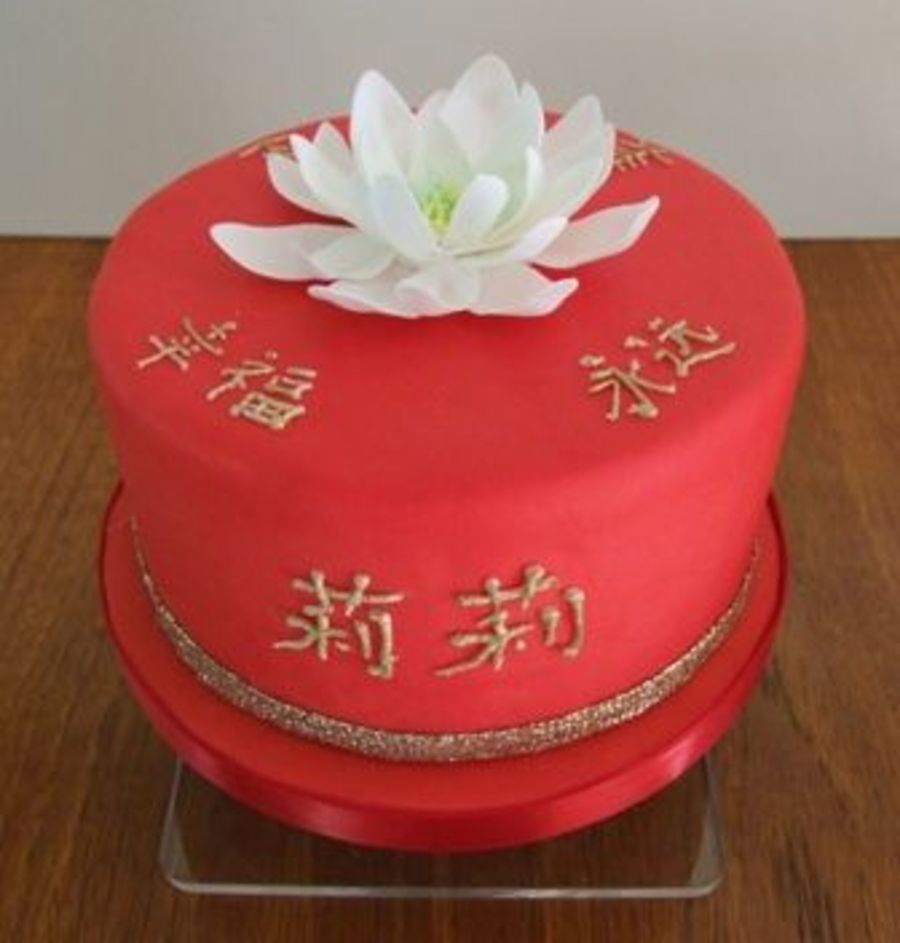 White Lily Red Velvet Cake White Lily Red Velvet Cake