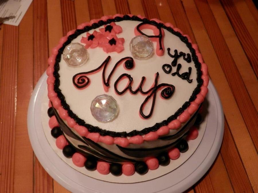 Daughter's Birthday Cake