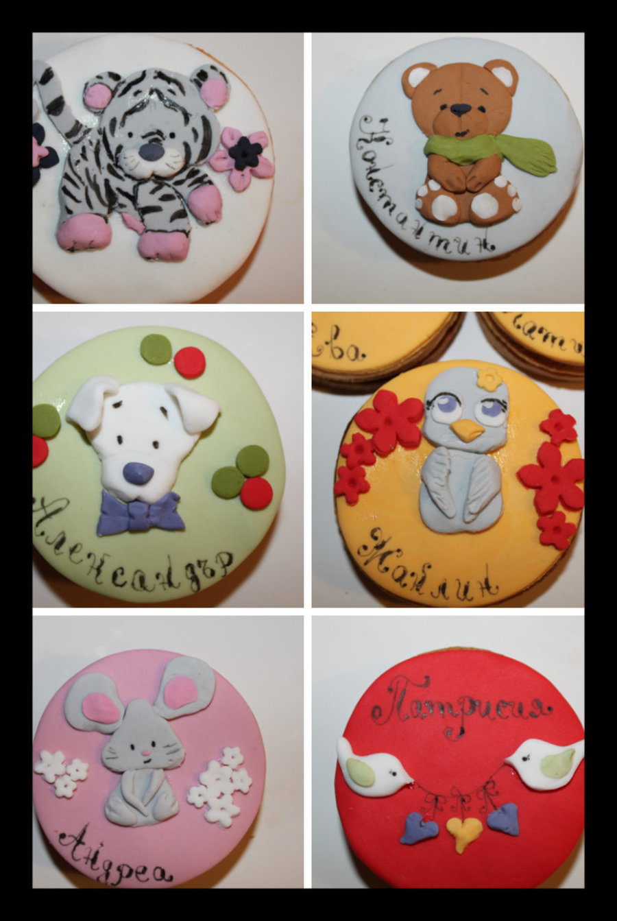 Animals Cookies